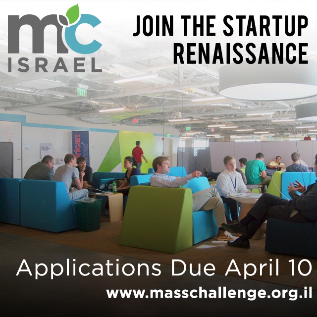 MassChallenge Calling Best Israeli Startups!