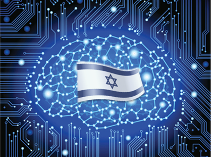 The (Startup) State of Mind: 5 amazing brain technologies from Israel