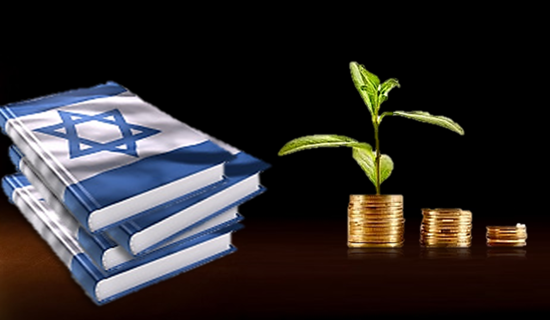 OurCrowd launches the smart investor’s guide to investing in Israel
