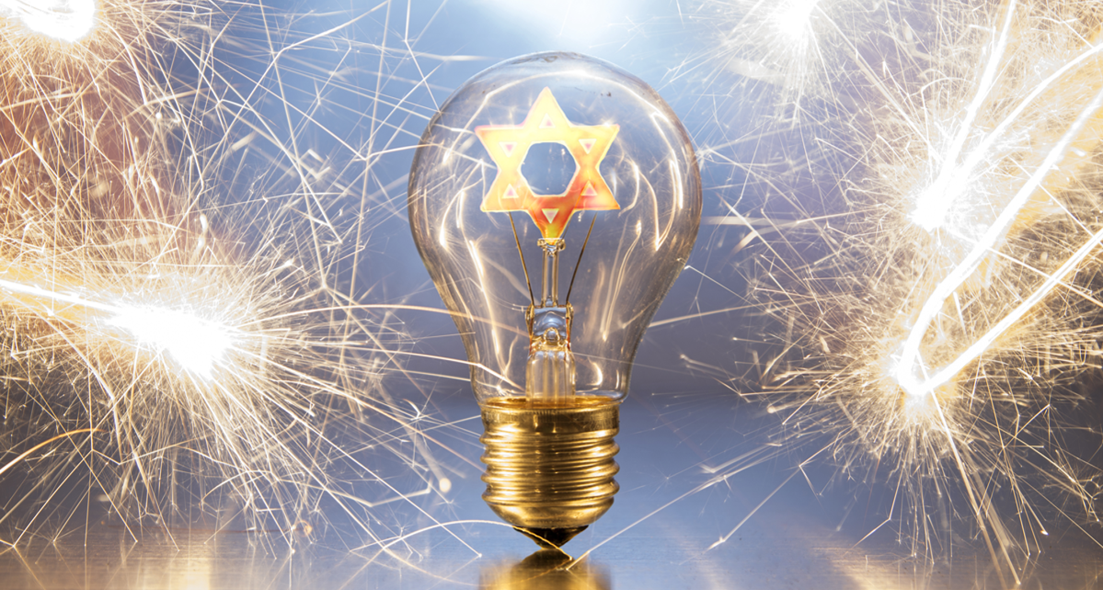 OurCrowd launches #WhatsYourBigIdea campaign showcasing Israel’s world-changing ideas