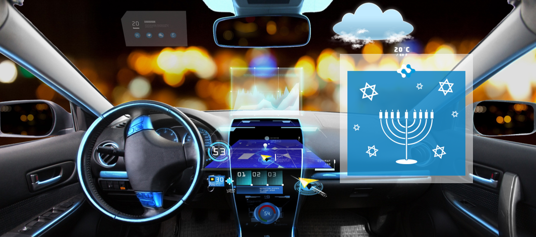 Autonomous Cars: 8 Israeli Tech Trends, 8 Crazy Nights 2015 (3/8)