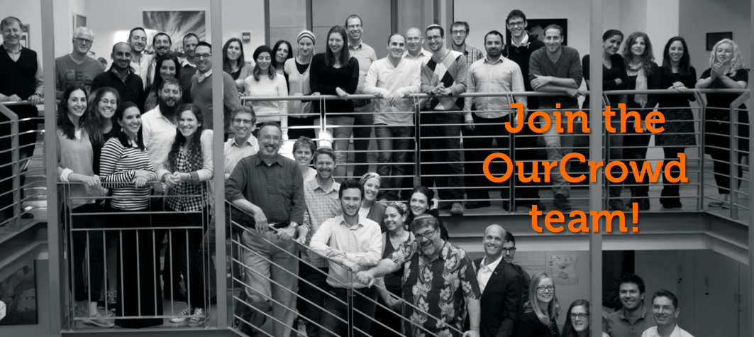 We’re Hiring! Career opportunities at OurCrowd (March 2016)