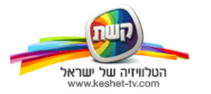 [Channel 2] OurCrowd CEO Jon Medved on Channel 2 Anashim (‘People’)